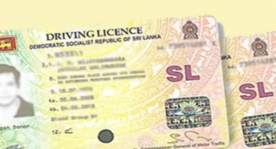 சாரதி அனுமதிப்பத்திரங்கள் தபாலில் அனுப்பிவைப்பு